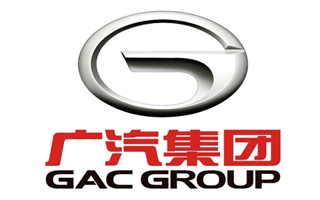 广汽集团
